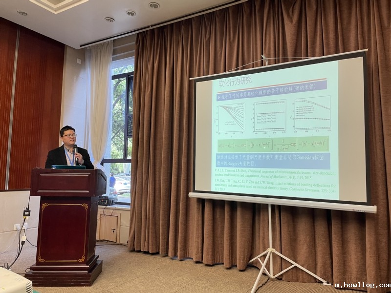 李成：教学科研“两手硬” 立己...
